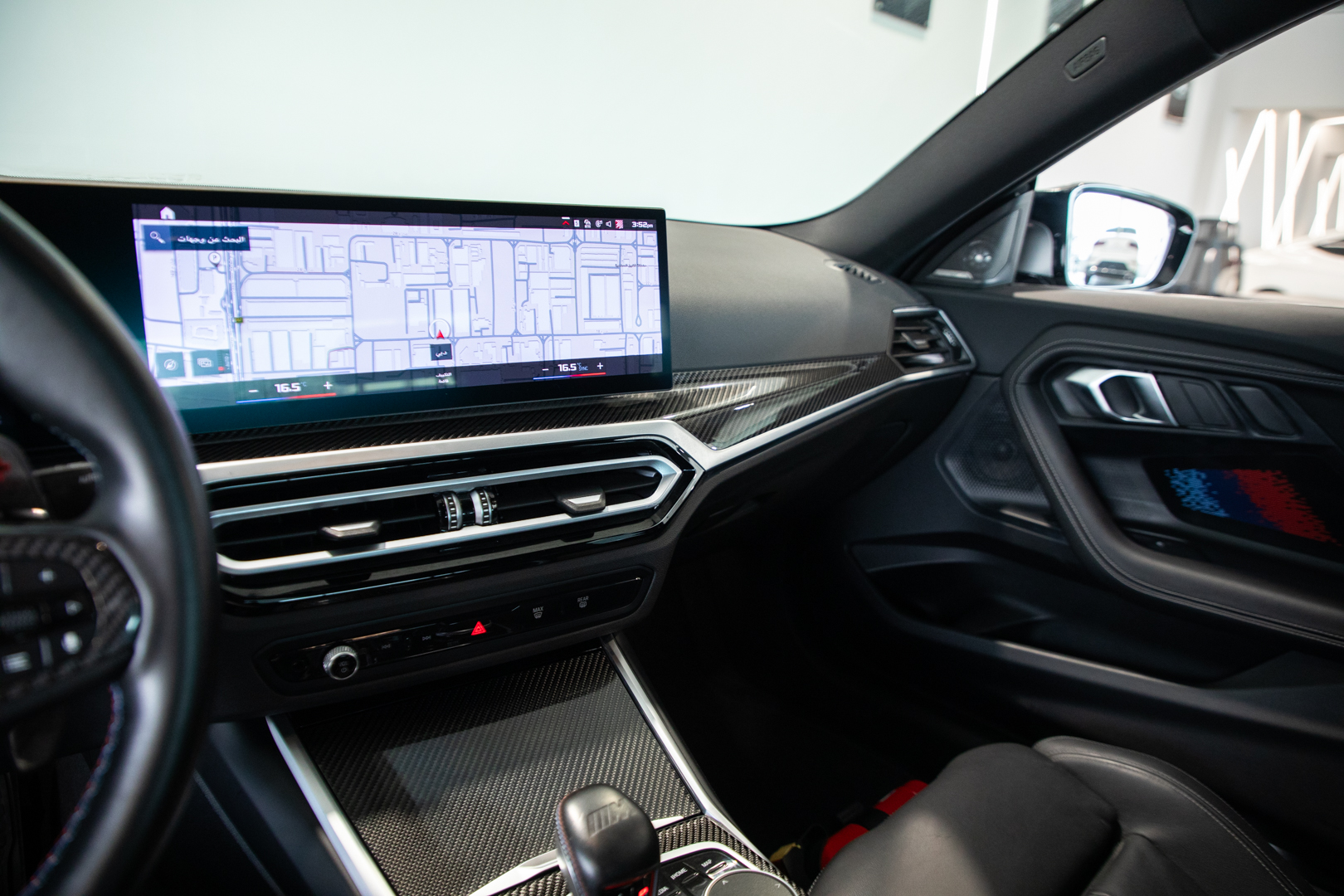 BMW M2 GCC