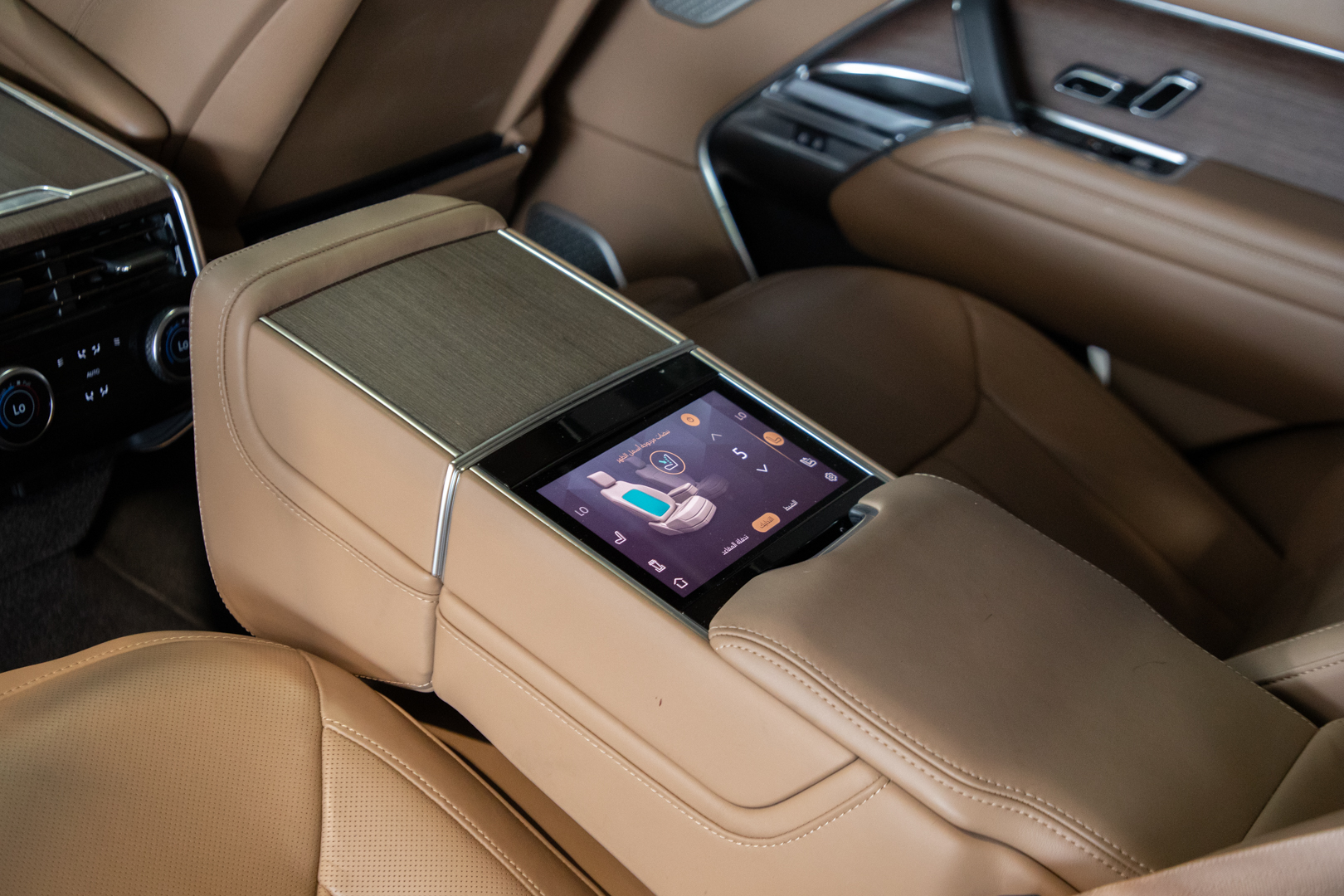RANGE ROVER VOGUE AUTOBIOGRAPHY