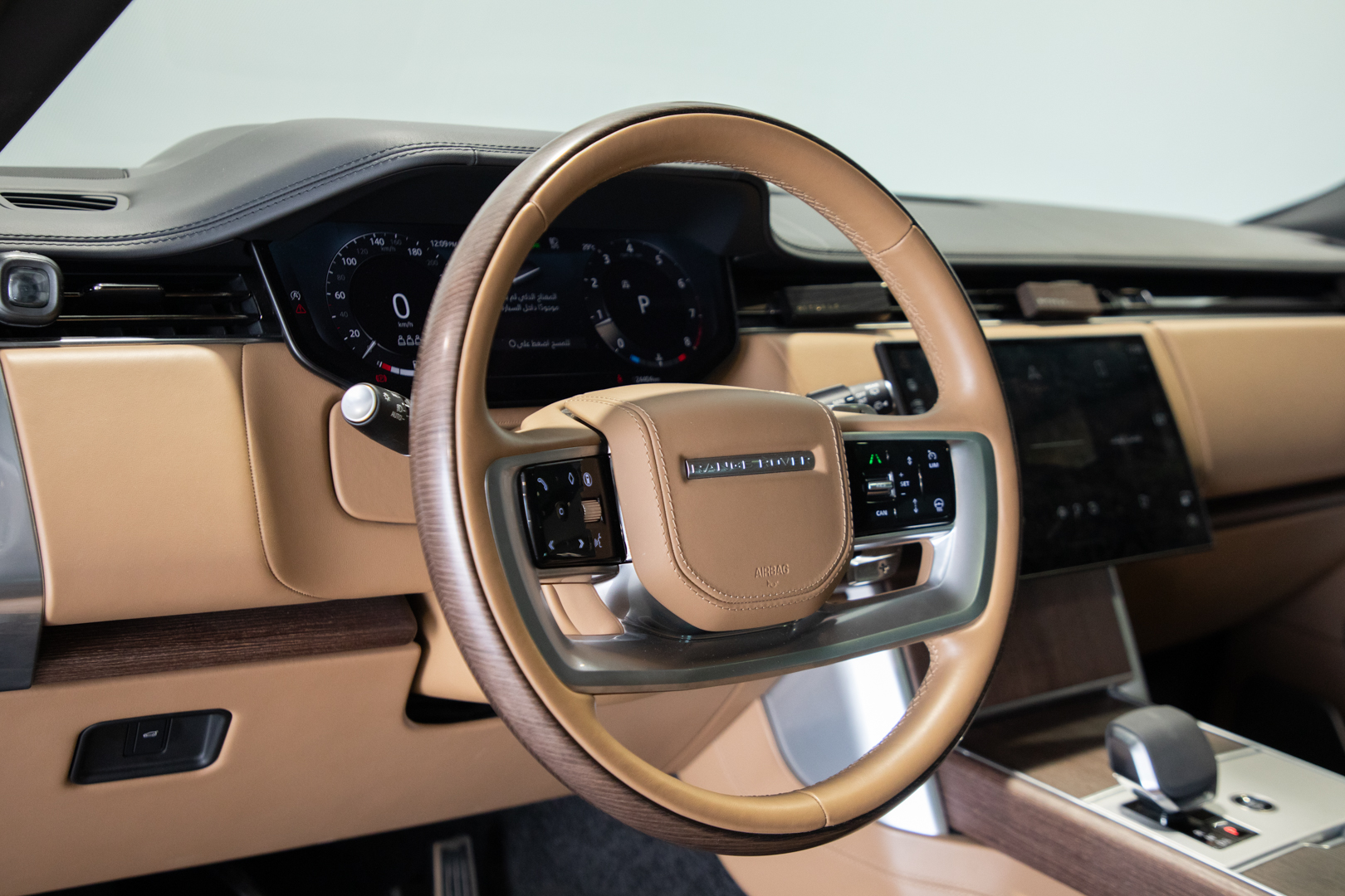 RANGE ROVER VOGUE AUTOBIOGRAPHY