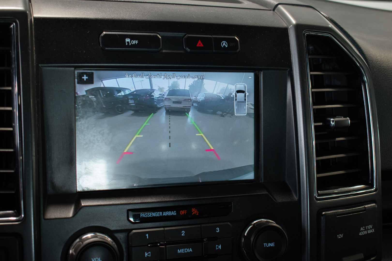 FORD Ford F-Series Pickup Base