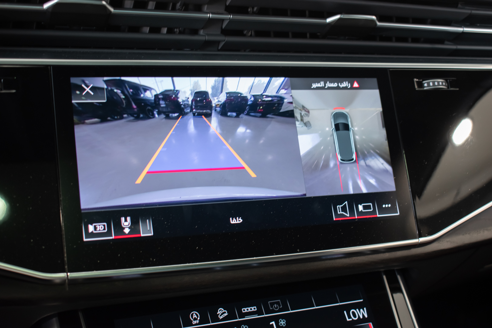 AUDI Q7 55 TFSI quattro S line